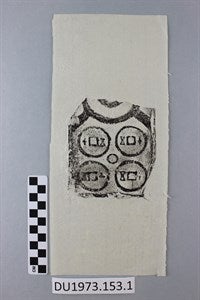 Image description is not available for DU1973.153.1